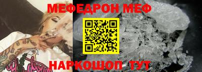 гидра Кингисепп