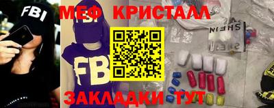 кокаин премиум Кинель