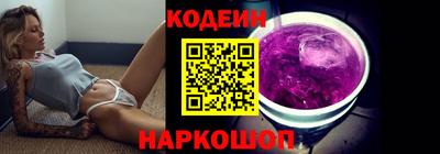 мескалин Кимры