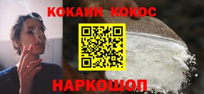мескалин Кимры