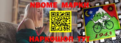 мескалин Кимры