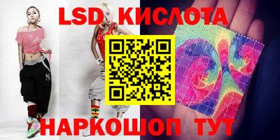 кокаин премиум Кинель