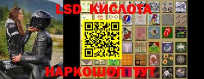мескалин Кимры