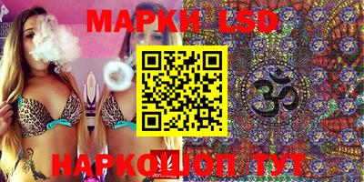 мескалин Кимры