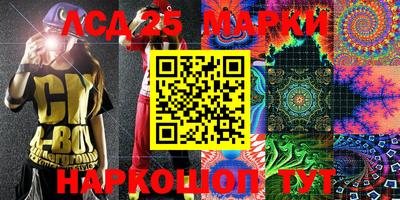 кокаин премиум Кинель