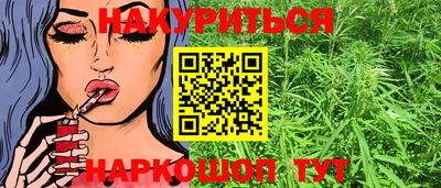 кокаин премиум Кинель