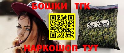 мескалин Кимры