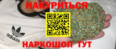 мескалин Кимры