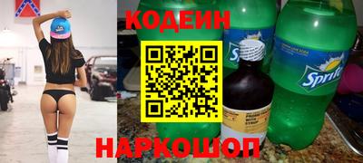мескалин Кимры