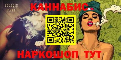 мескалин Кимры