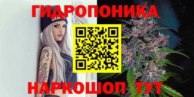 мескалин Кимры