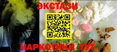 мескалин Кимры
