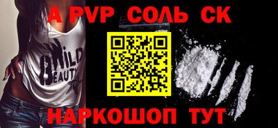 мескалин Кимры