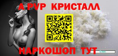 мескалин Кимры