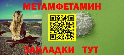 кокаин премиум Кинель