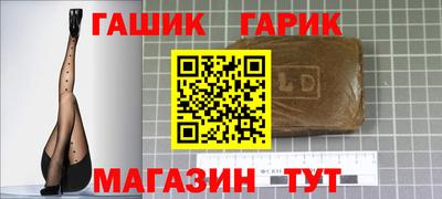 кокаин премиум Кинель