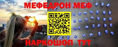 мескалин Кимры